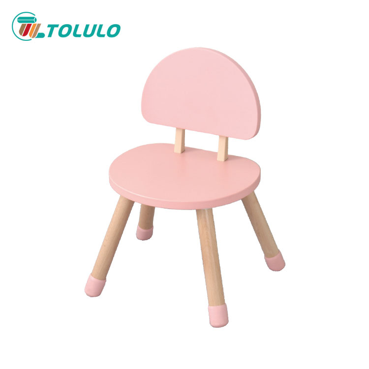 Kids Stool Chair